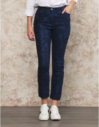 Pantalon imprimé coton